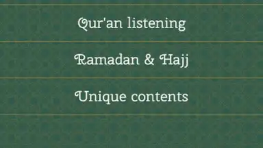 Captura de tela de Al-Haramain 6