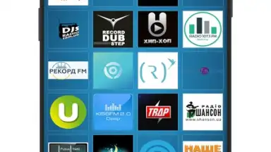 Captura de tela de Radio Ukraine 1