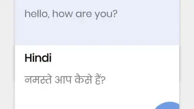 Captura de tela de Fast Hindi Keyboard 6