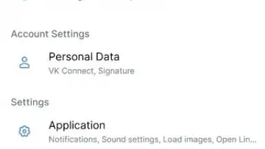 Captura de tela de VK Mail 4