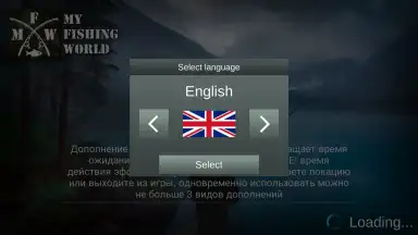 Captura de tela de My Fishing World 2