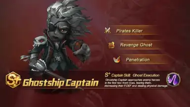 Captura de tela de Ocean Raider 5