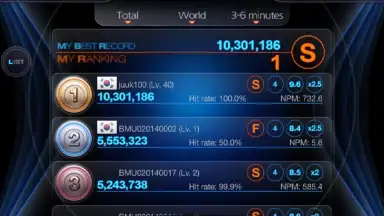 Captura de tela de BEAT MP3 2.0 2