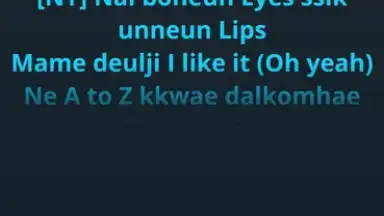 Captura de tela de Smule 11