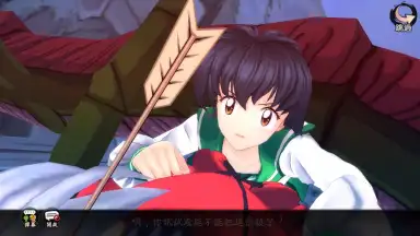 Captura de tela de Inuyasha: Naraku's War 4