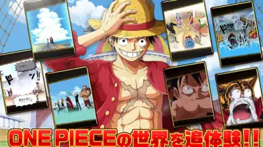Captura de tela de ONE PIECE トレジャークルーズ 7