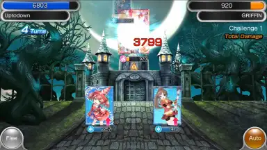 Captura de tela de Valkyrie Crusade 7