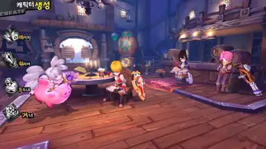 Captura de tela de Element Nine 6