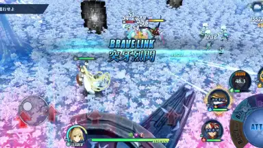 Captura de tela de Brave Frontier ReXONA 1