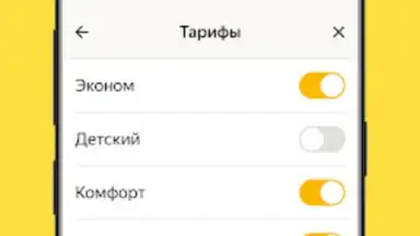 Captura de tela de Yandex Pro Beta 3