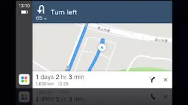 Captura de tela de CarbitLink-EasyConnection 2