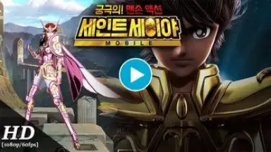 Captura de tela de Saint Seiya Mobile 1