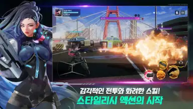 Captura de tela de Building & Fighter 7
