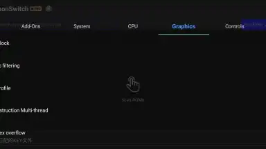 Captura de tela de DamonSwitch - Switch Emulator 14