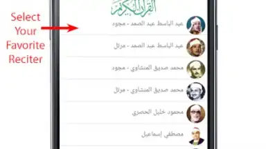 Captura de tela de Audio Quran 4