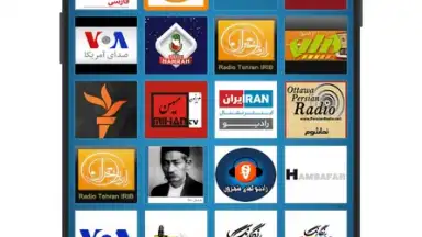 Captura de tela de Radio Iran 2
