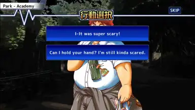 Captura de tela de Tokyo Afterschool Summoners 6