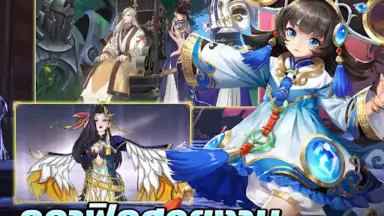 Captura de tela de Swords of Legends M Automaton 3