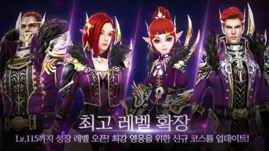 Captura de tela de Raven: BLESS 2
