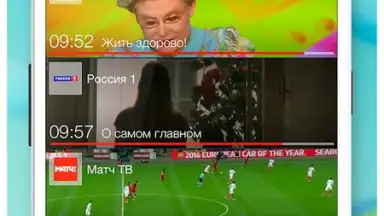 Captura de tela de MTC TV 9