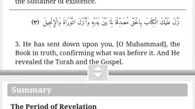 Captura de tela de Quran Project 5
