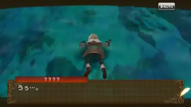 Captura de tela de Grimms Echoes 11