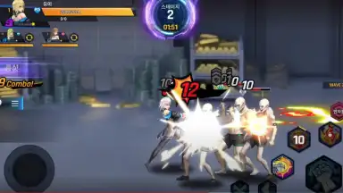 Captura de tela de Infinity Star M 5
