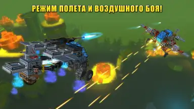 Captura de tela de Blocky Cars Online 2