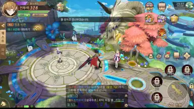 Captura de tela de Blast M 3