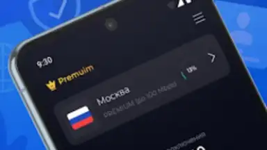Captura de tela de Тайно VPN 2