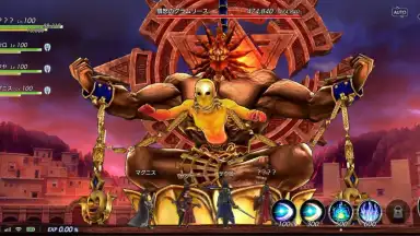 Captura de tela de De:Lithe 7