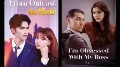 Captura de tela de My Drama 18