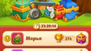 Captura de tela de Мир домовят 5