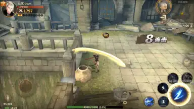 Captura de tela de Vindictus: Mabinogi Heroes 6