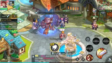 Captura de tela de Sky Era 6