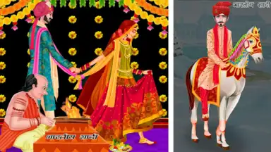 Captura de tela de Winter Indian Wedding Rituals 8