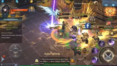 Captura de tela de Armored God 2