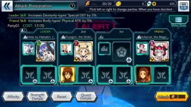 Captura de tela de Symphogear XD UNLIMITED 7