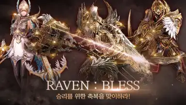 Captura de tela de Raven: BLESS 1