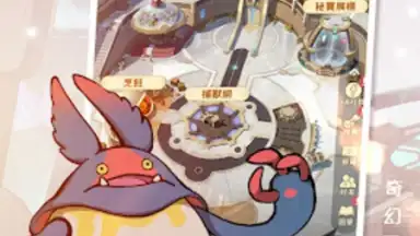 Captura de tela de Sea of Clouds: Infinite Frontier 2