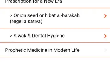 Captura de tela de Prophetic Medicine & Herbalist 5