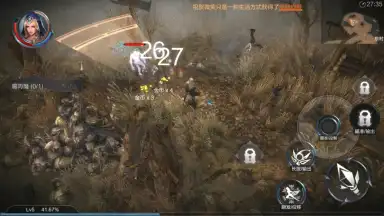 Captura de tela de Raziel: Dungeon Arena (CN) 5