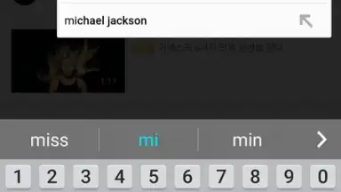 Captura de tela de Tubeloader YouTube Downloader 4