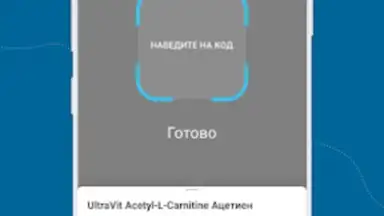 Captura de tela de F3 Mobile 2