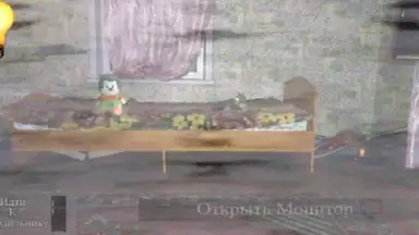 Captura de tela de Пять Ночей С Ёжиком 3