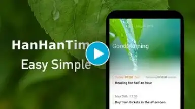 Captura de tela de HanHan Time 1