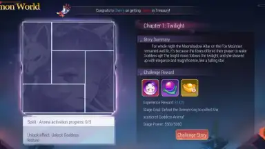 Captura de tela de Soul Land: Advent of the Gods (CN) 1
