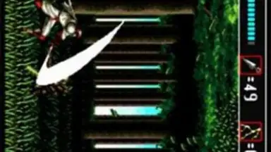 Captura de tela de Sega Emulator 2