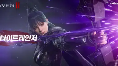 Captura de tela de Raven 2 7