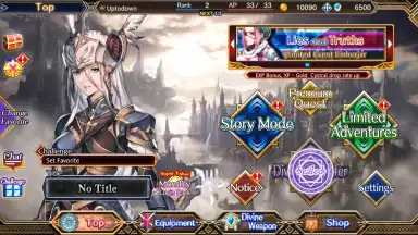 Captura de tela de VALKYRIE ANATOMIA -The Origin- 9
